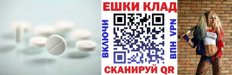 Ecstasy Дубай Севастополь