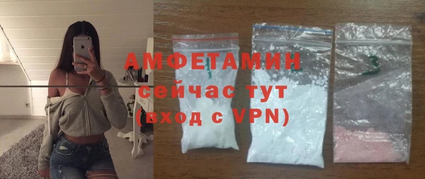прущие крисы Абдулино