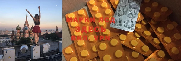 прущие крисы Абдулино