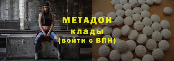 прущие крисы Абдулино