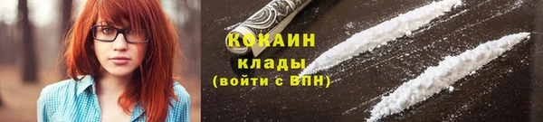прущие крисы Абдулино