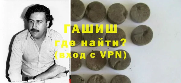 прущие крисы Абдулино