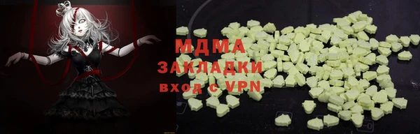 мдпв Абинск