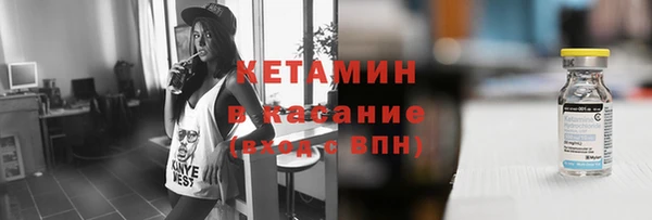 прущие крисы Абдулино
