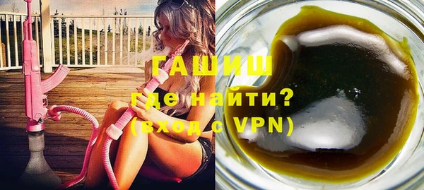 хмурый Абаза
