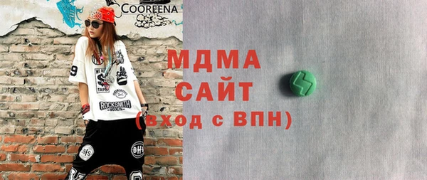 мдпв Абинск
