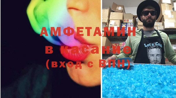 хмурый Абаза