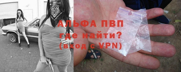 прущие крисы Абдулино